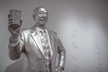 <p>L&rsquo;inventeur lui-m&ecirc;me, Momofuku Ando</p>