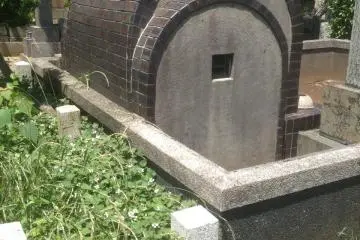 <p>Mausoleum</p>