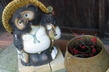 There are some very cute decorations to greet you as you reach Akiu.