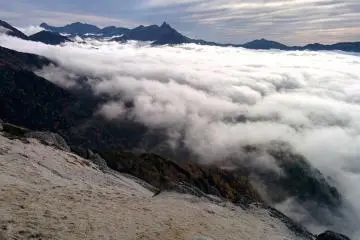Sea of clouds &ndash; or 'unkai'