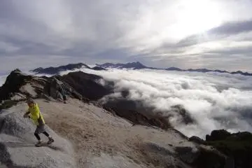 Sea of clouds