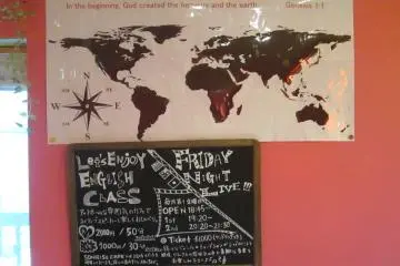 <p>The English class and Friday night live are weekly events.</p>