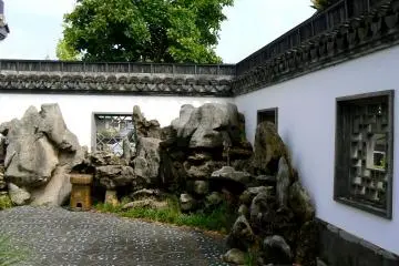 <p>The garden is crammed with fantastically shaped rocks</p>