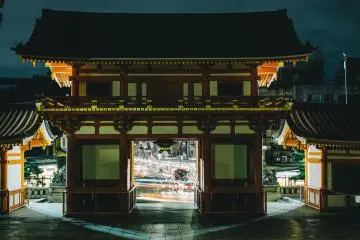 <p>Yasaka Shrine within walking distance of the hotel</p>