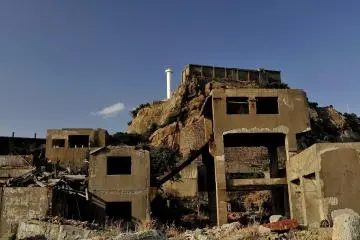 <p>Coal mining facilities about to collapse to the ground</p>