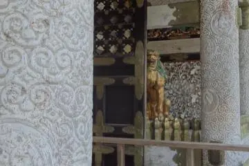 Look carefully and you will see that the pattern of one of the talisman is upside-down