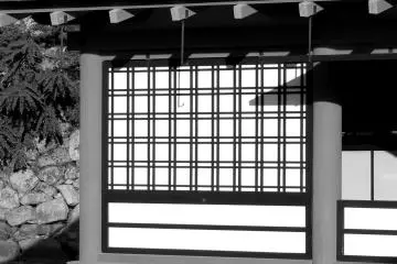 <p>Lattice</p>