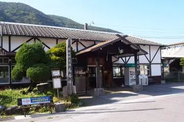 <p>Yabuhara Station Building, the Starting Point</p>
