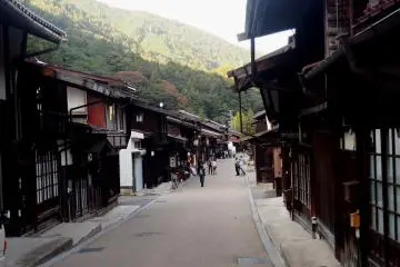 <p>Narai Post Town</p>