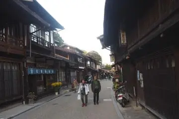 <p>Narai Post Town</p>