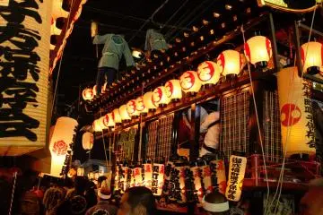 Kanuma Buttsuke Autumn Festival 2026