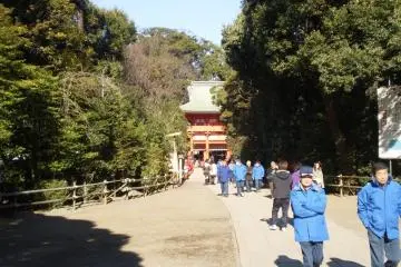 Approach