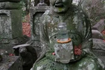 나는 이것이 지옥의 수호신이라고 들었다.