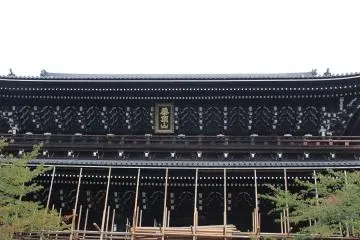 어영당과 함께 이 삼문도 현재 복구 중이다