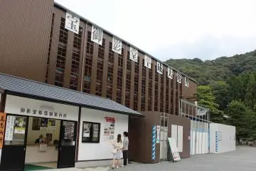 Gallery image