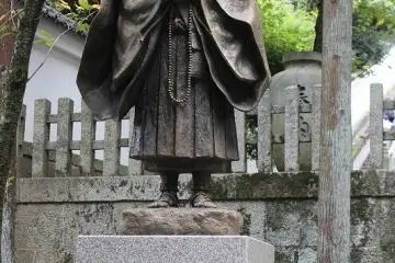 호넨 상인상