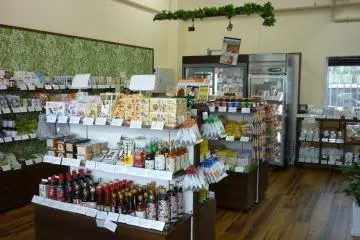 Various products fill the shelves