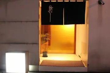 외관