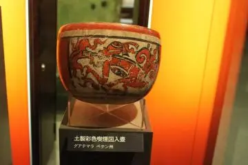 Not only about Japan