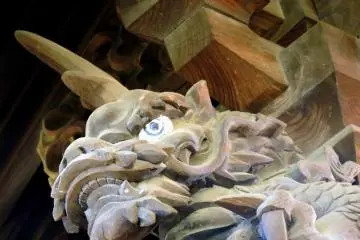 <p>This guardian dog has a horn in his head!</p>
