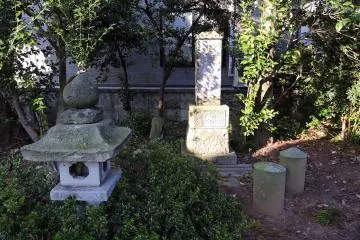 <p>A stone monument of the Great Fukui&nbsp;Earthquake which hit Fukui city in 1948</p>