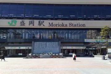 <p>Morioka station, a good place to start exploring, all is within walking distance.</p>