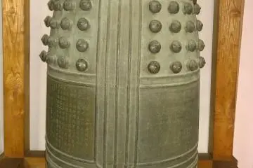 <p>Old bell</p>