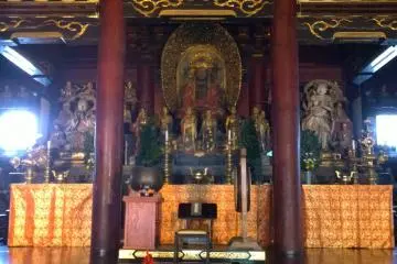 <p>The altar</p>
