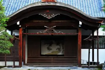 <p>Kara-mon Gate of Nanzenji Temple's main building</p>