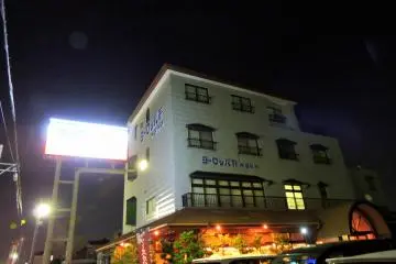 후쿠이 켄의 야경