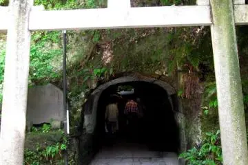 Light at the end of the tunnel