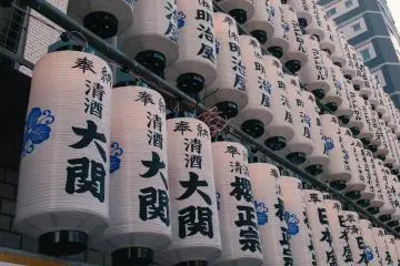 Nihombashi Ebisu-ko Bettara-ichi 2026