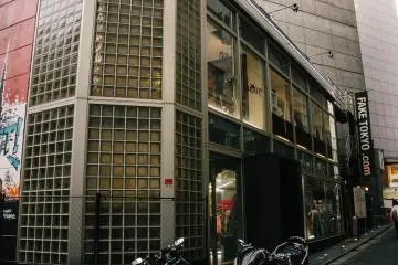 <p>FAKE Building</p>