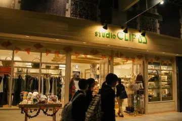 Gallery image