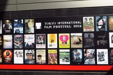 <p>Berbagai macam poster film yang akan diputar di festival tahun ini</p>