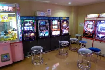 <p>The game center</p>