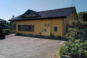 Marugen Tonkatsu
