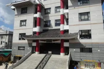 <p>The impressive exterior of Shikairo</p>