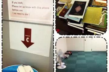 <p>This is the old prayer room, which was only one room without ablution facility</p>
