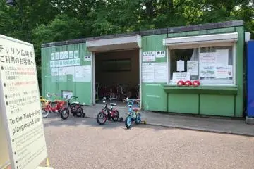 The Ting-a-ling course for young riders