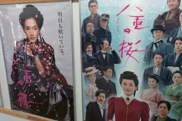 <p>ตัวอย่างละครที่ถ่ายทำที่นี่</p>