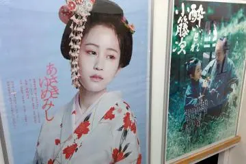 <p>ตัวอย่างละครที่ถ่ายทำที่นี่</p>