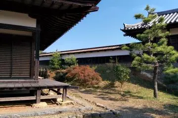 <p>บ้านและสวน</p>