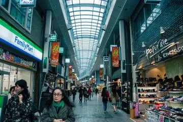 <p>Shopping arcade heading to the train station.</p>