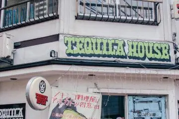 <p>Mexican bar &amp; restaurant that opens at night.</p>