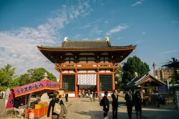<p>Entrance to the temple</p>