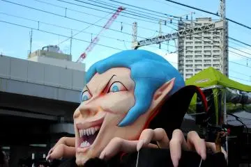 Kawasaki Halloween