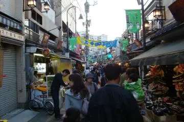 Yanaka Ginza