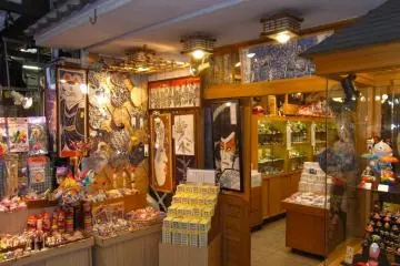 A typical shop in&nbsp;Asakusa