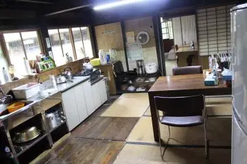 La cocina